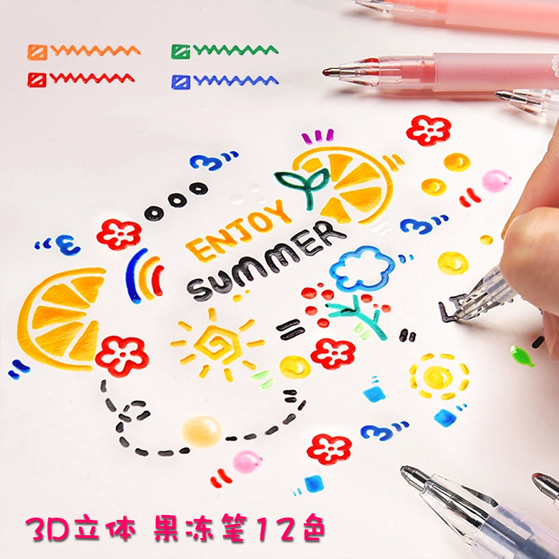 3D Printing Epoxy Resin - 3D Three-dimensional Jelly Pen Color Gel
