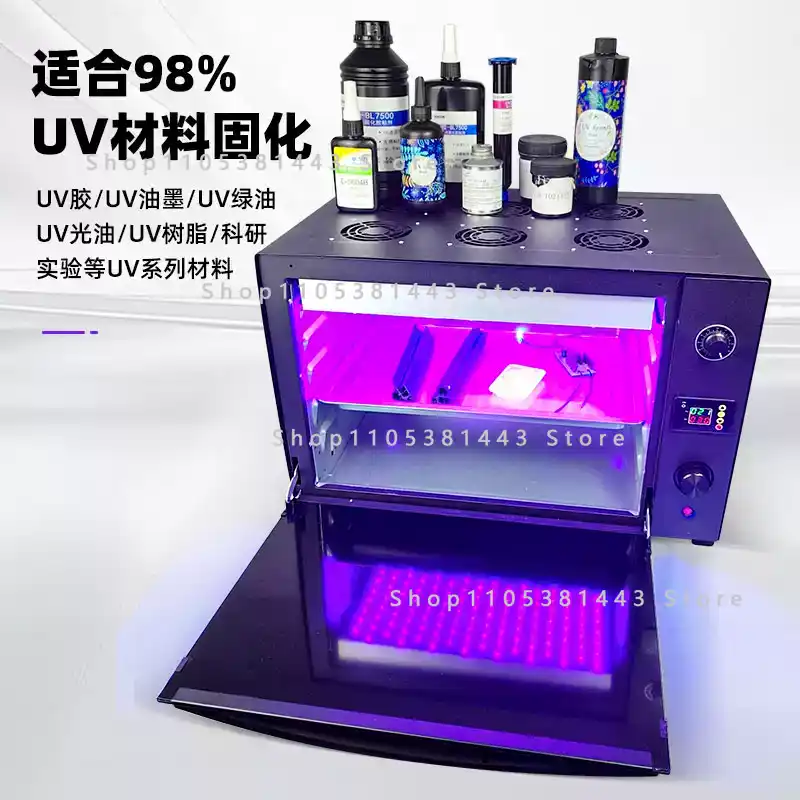 3D Printer Resin - For 3D Printer Resin Fast Curing