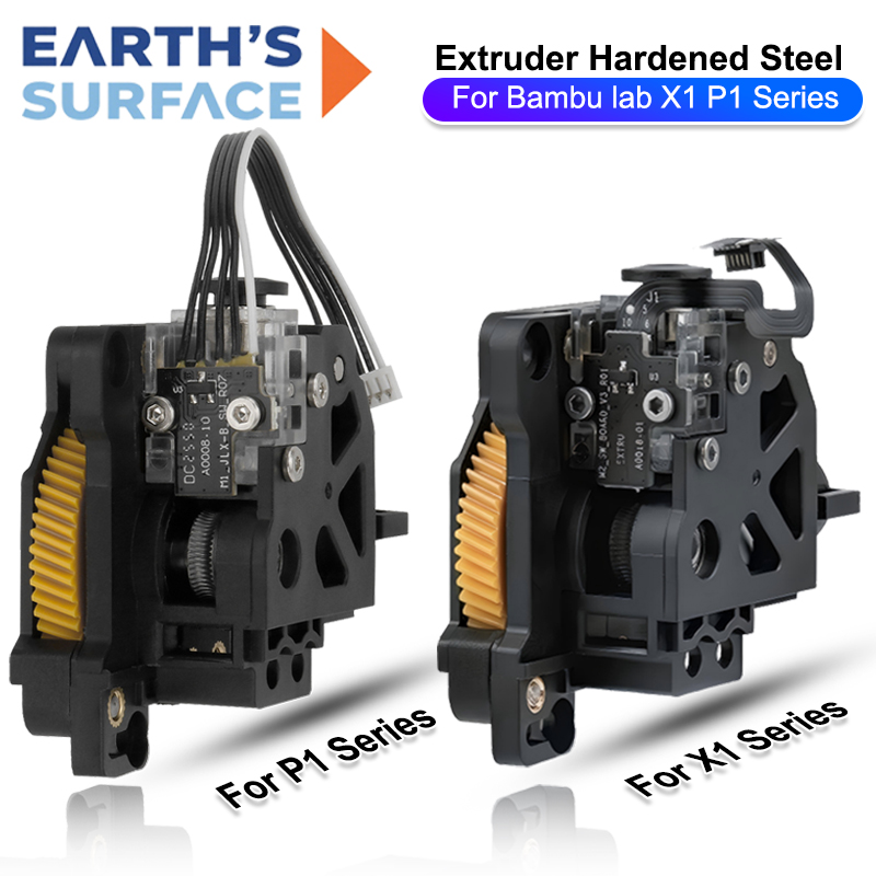 3D Printing Gears - Hardened Steel Extruder Gear Unit for