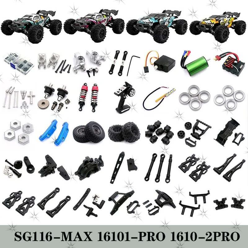 Lead Screw Stepper - SG116MAX High Speed 80KM/H RC Car