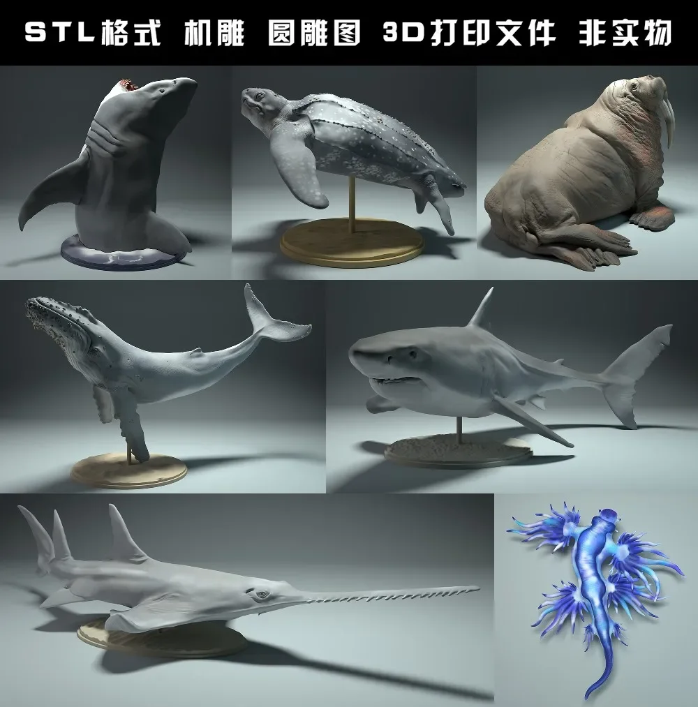 3D Printing File Stl - animals, polar bear, takin, wolf, bison,