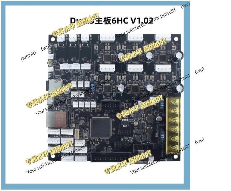 Motherboard 3D Printer - Duet3 6HC V1.02 motherboard Suitable for