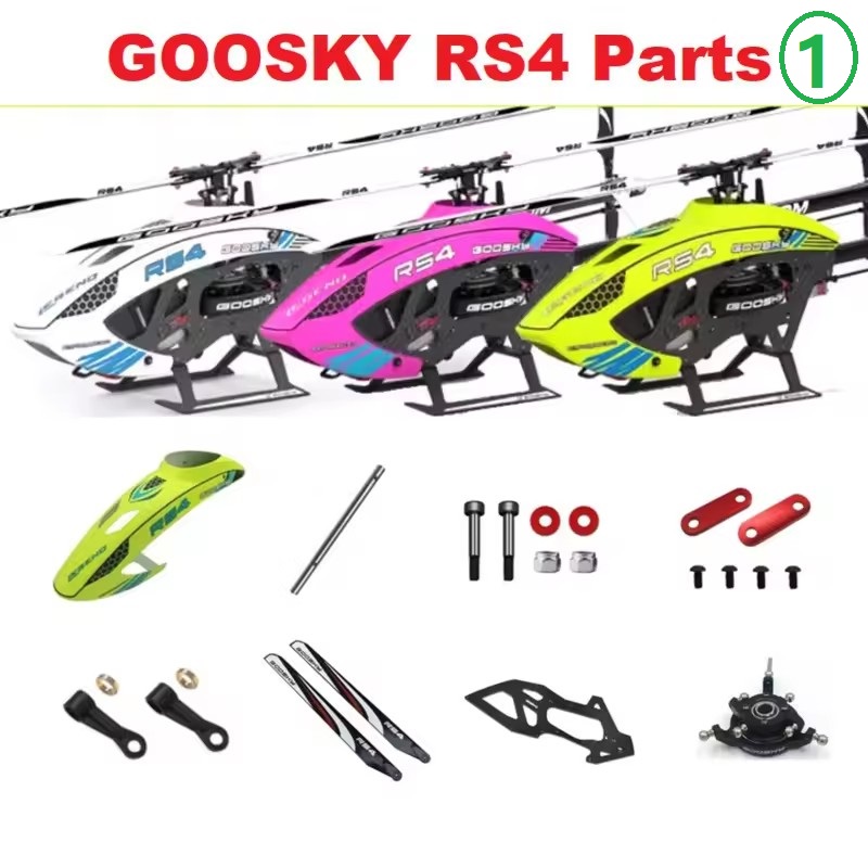 Lead Screw Stepper - GOOSKY RS4 RC Helicopter Spare Motor
