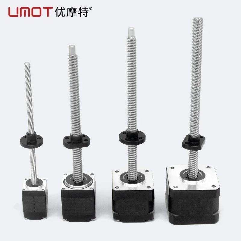 Lead Screw Stepper - UMOT Linear Stepper Motor Nema8 11