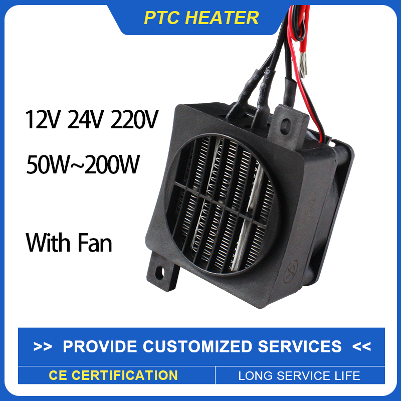 Insulated PTC Heater 12V~220V  - 3D Printing Ptc 评论和价格