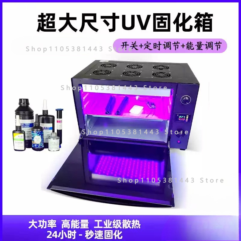 For 3D Printer Resin Fast Curi - 3D Printer Resin 评论和价格