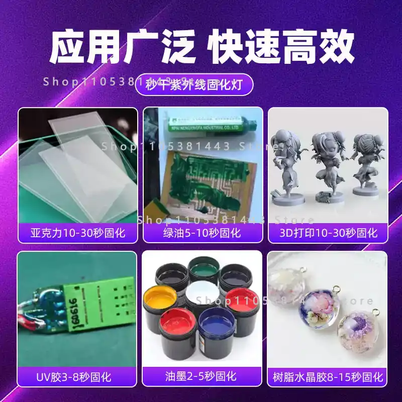 For 3D Printer Resin Fast Curi - 3D Printer Resin 评论和价格