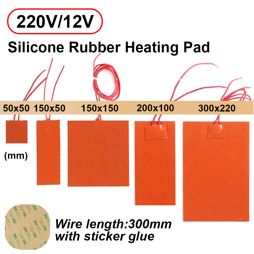 12V 220V Silicone Rubber Heati - 3D Printing Guide 评论和价格