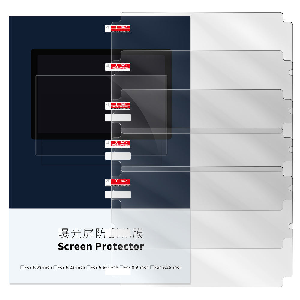 5PCS Screen Protector,3D Print - 3D Printing House Machine 评论和价格