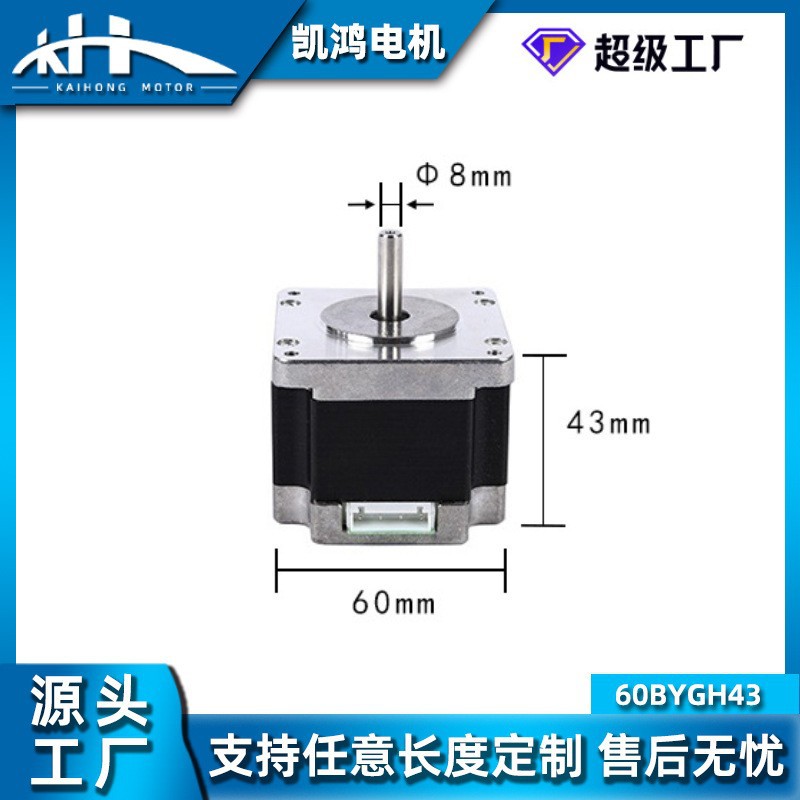 60BYGH43 Factory direct sales  - 3D Printing For Medical 评论和价格