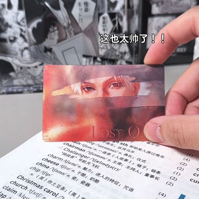 2Pcs/Lot 3D Love and Deepspace - 3D Printing Card 评论和价格