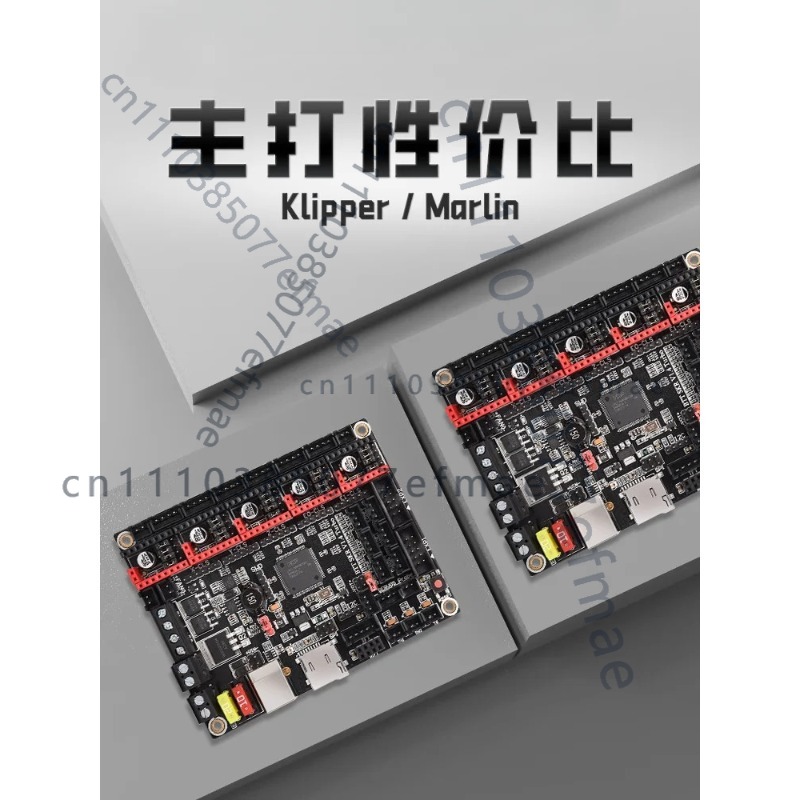 FOR SKR v1.4 motherboard 3D pr - Motherboard 3D Printer 评论和价格