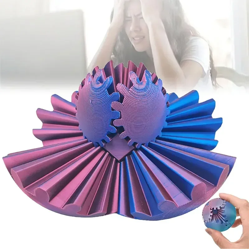3D Printed Gear Ball Spin Ball - 3D Printing Gears 评论和价格