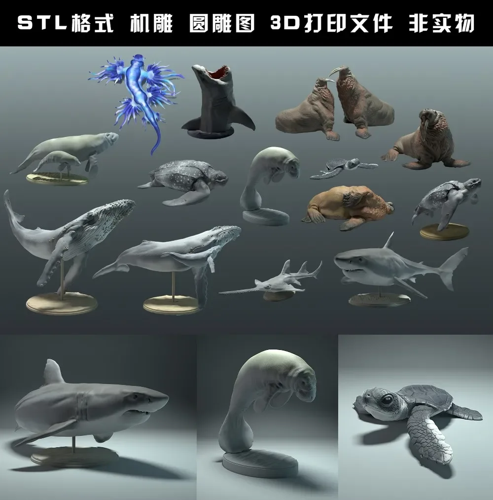 animals, polar bear, takin, wo - 3D Printing File Stl 评论和价格