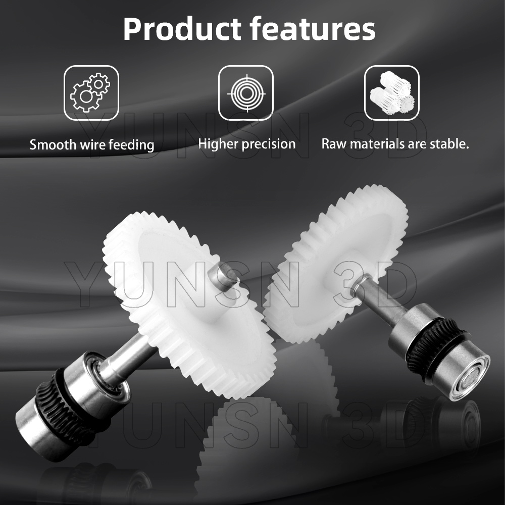 For Bambu Lab AMS 5-Way Extrud - 3D Printing Gears 评论和价格
