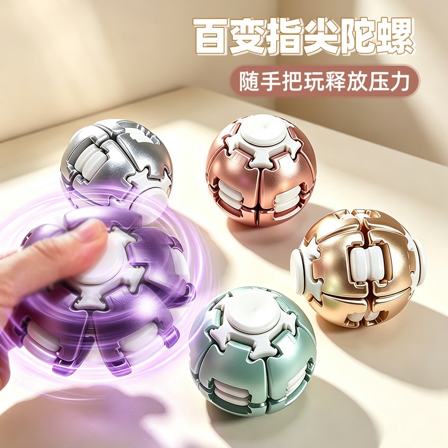 3D Printed Hamburg Multicolor  - 3D Printing Gears 评论和价格