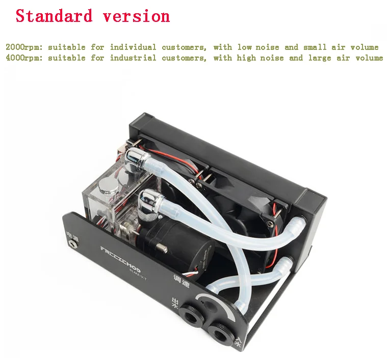 FREEZEMOD Industrial Water Coo - 3D Printing For Medical 评论和价格