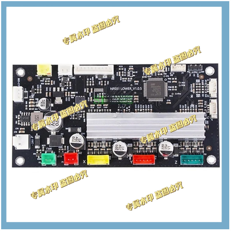 1pcs  FOR ANYCUBIC Kobra S1 Lo - Motherboard 3D Printer 评论和价格