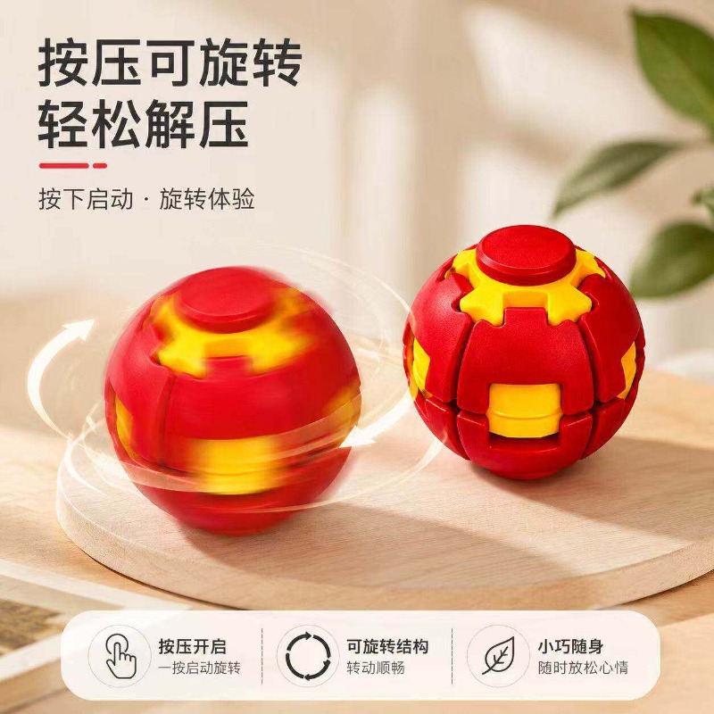 Customizable Color Push Ball R - 3D Printing Fidget Toys 评论和价格
