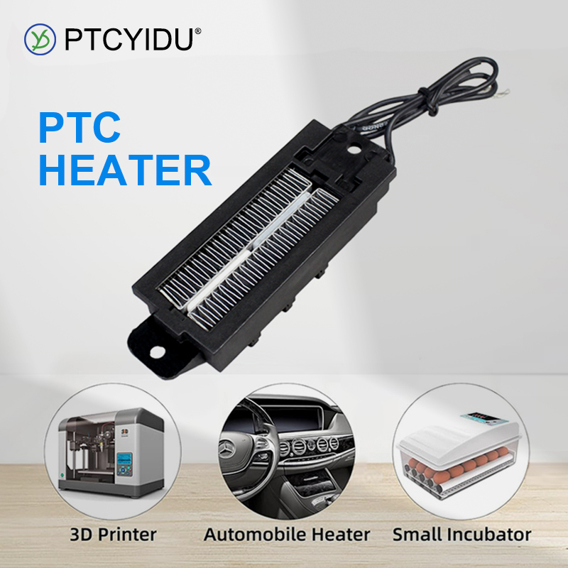 PTC Air Heating Element 12V~22 - 3D Printing Ptc 评论和价格