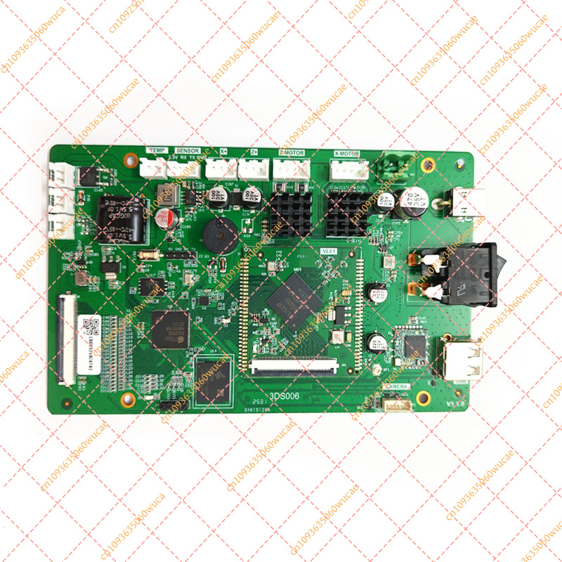 for ELEGOO Saturn 4 Ultra 12K  - Motherboard 3D Printer 评论和价格