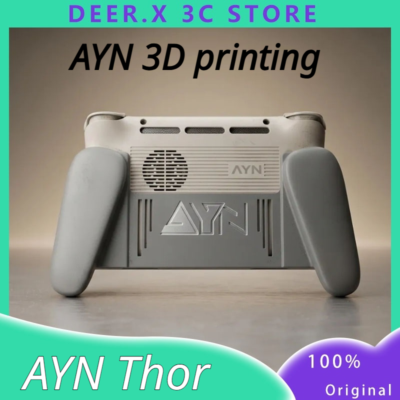AYN Thor Ergonomic Grip 3d Pri - 3D Printing Process 评论和价格