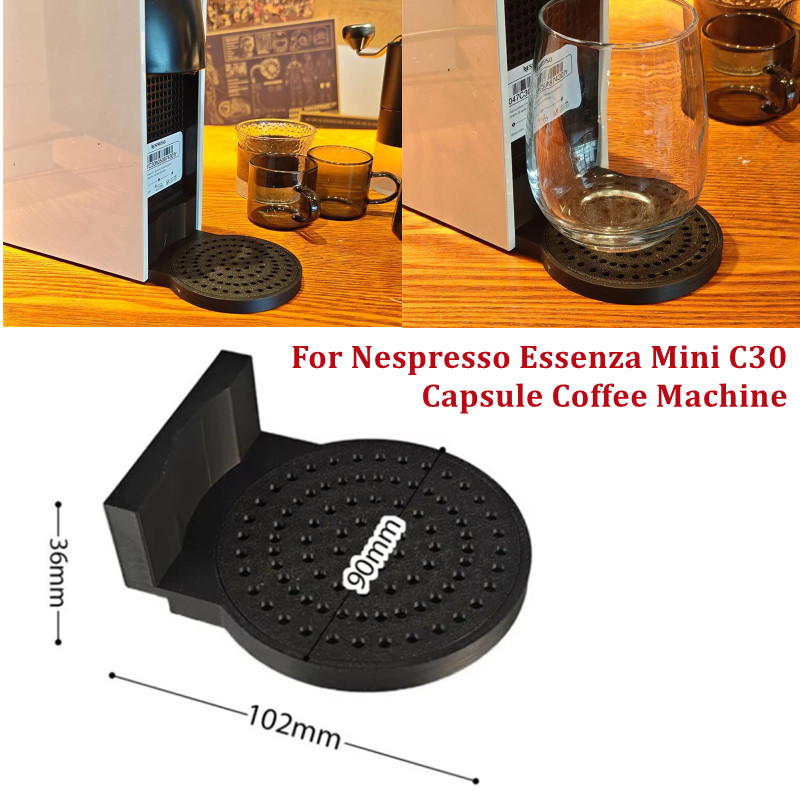 Mini Cup Drip Tray for Nespres - 3D Printing Process 评论和价格
